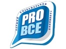 PRO ВСЕ фото 1
